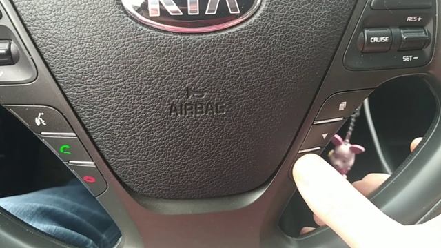 Kia Forte 2016.Как поменять Фаренгейты на Цельсий.