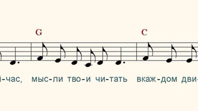 Я у твоих ног ( I am at your feet )