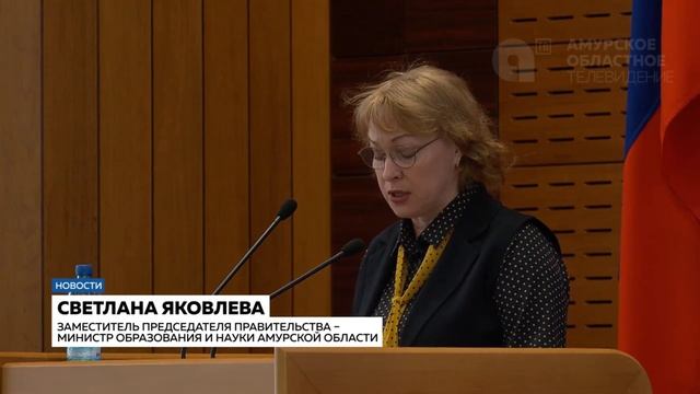 Поддержка мобилизованных, КСП и земли: итоги заседания областного парламента