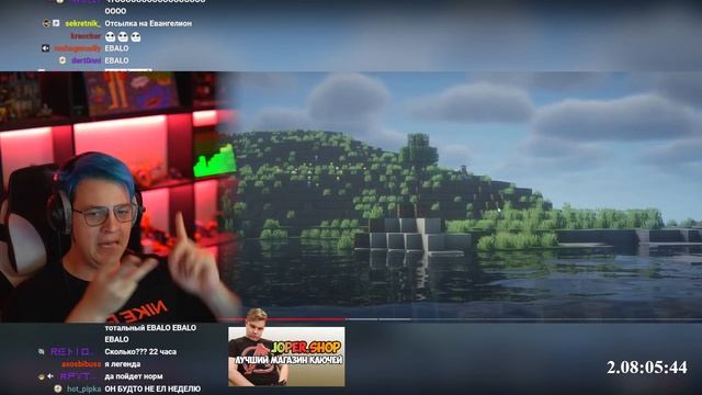 Как стать легендой СП