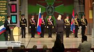 Пограничное управление ФСБ России по Северной Осетии в этом году отмечает 100-летний юбилей