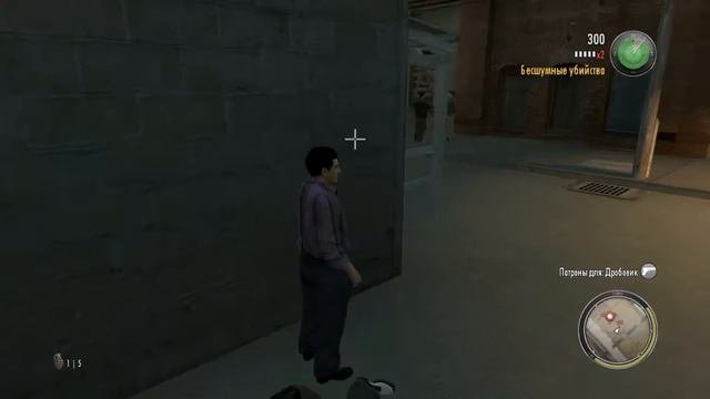 Mafia-2:Joe’s Adventures #13 Краденое добро.