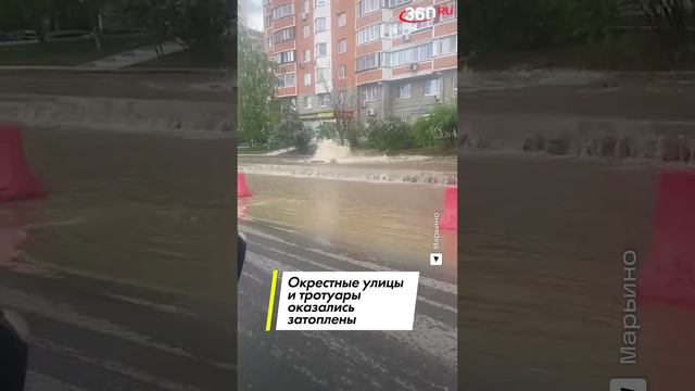 Видео: фонтан фекалий бьёт из-под земли на юго-востоке Москвы