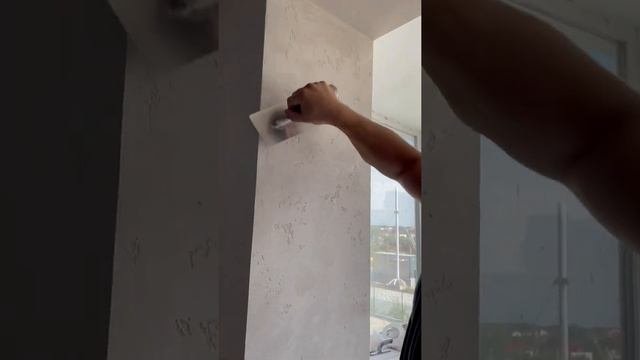 Мастер класс по нанесению декоративной штукатурки