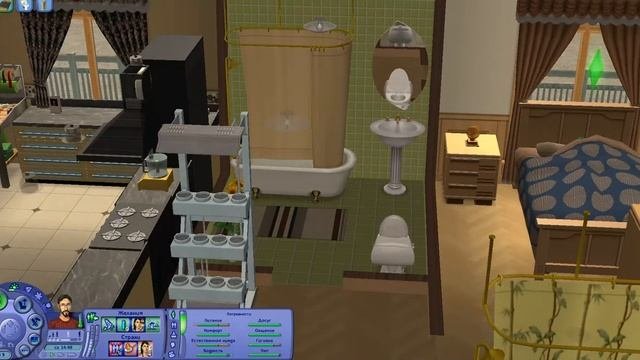 The Sims 2. Сын Смерти #13. Постучалось счастье в дом...