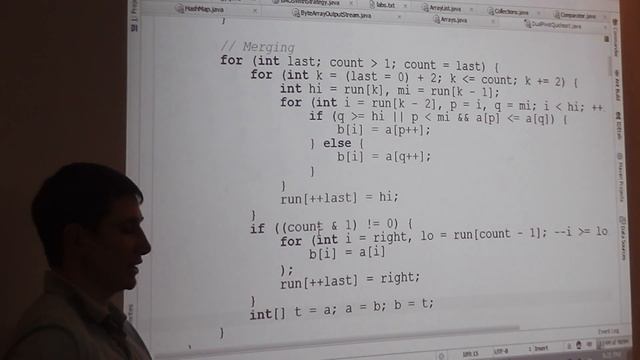 Java Core December: Collections. Лекция #16 (Часть 2)