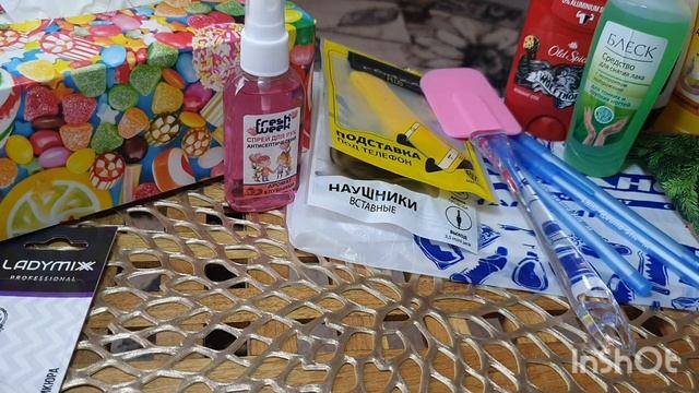 ПОКУПКИ из магазина СЕМЬ ДНЕЙ / Обзор товаров с ценами / Много всего✅