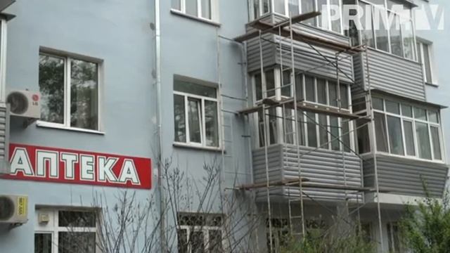 Фасады и кровли ремонтируют во Владивостоке