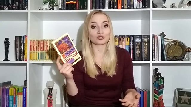 Розыгрыш книг || Жуткий книжный марафон || Итоги #жуткийкнижныймарафон