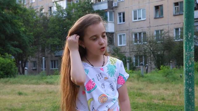 Пожелание для Милены