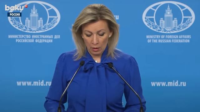 Мария Захарова о заявлениях США и Великобритании и поставках оружия Киеву
