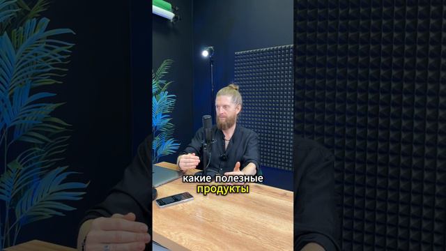 Фрукты вредны людям с тяжелой жизнью!