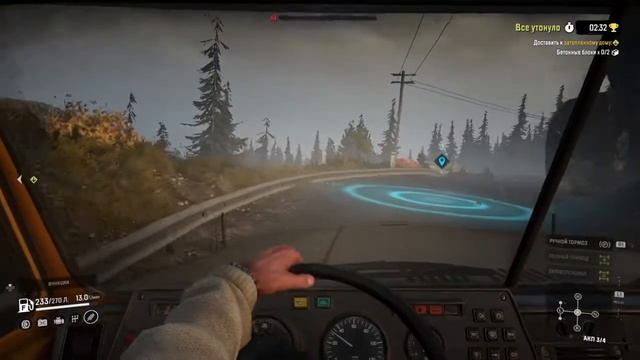 Фарм опыта и денег в SnowRunner(Ps4)