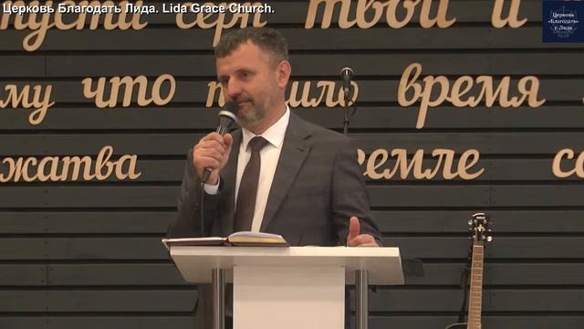 Воскресное Богослужение Онлайн. 1 октября 2023.