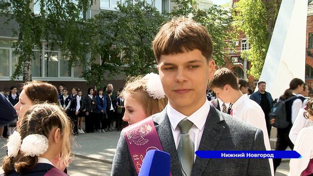 В школах Нижнего Новгорода начинаются последние звонки