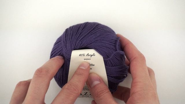 Урок №3. Обзор пряжи