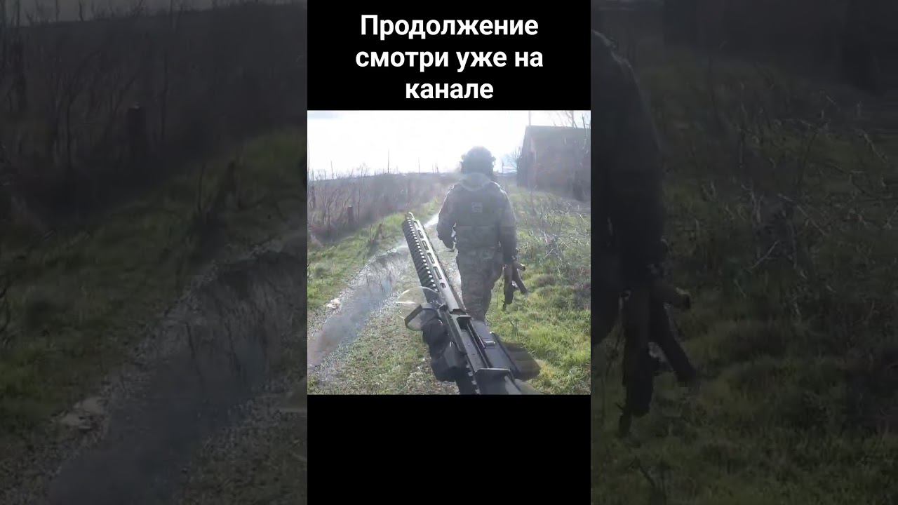 СТРАЙКБОЛ тренировка ЕйСК ТЕНЬ // AIRSOFT training YeySK SHADOW