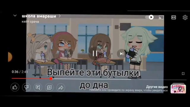 смотрю гачу срачу и королева мира гачи нет идей жиза :