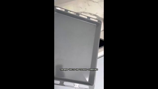 Как отмыть духовку от жира и нагара?