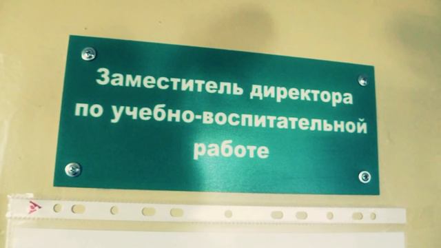 Выпускной. Поздравление родителей