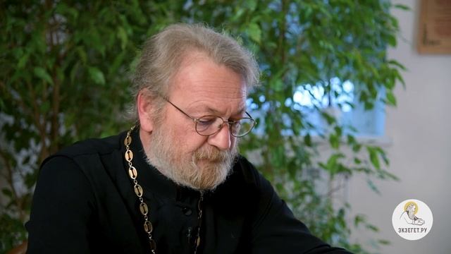 Книга пророка Наума. Глава 2. " Вот, Я — на тебя! ". Священник Антоний Лакирев