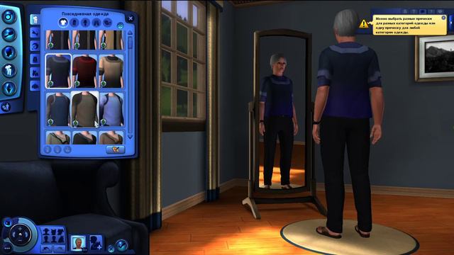 ТРЕТЬИ СИМСЫ- ПОПЫТКА ВЫЖИТЬ НОМЕР 2! | Играем в The Sims 3.