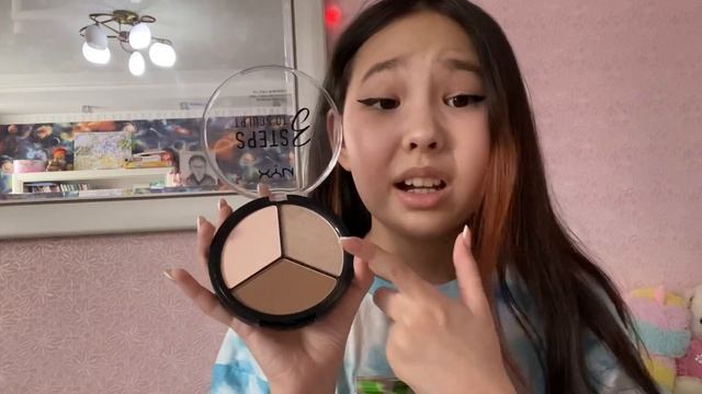 Мои покупки косметики ?