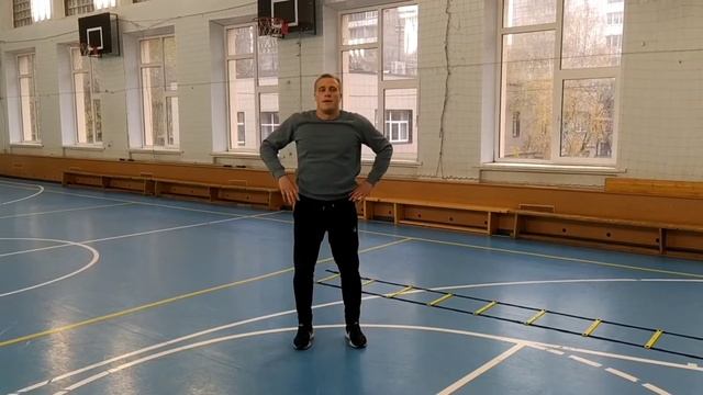 Упражнения на  координационной лесенке. Ролик 3