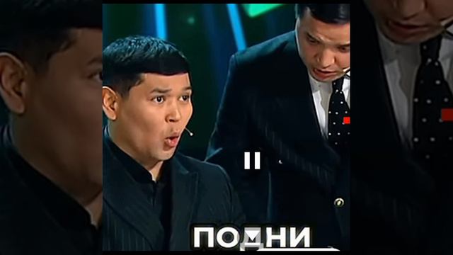 Казахстан _шоу_баран будет петь: ебаааааа....2024г