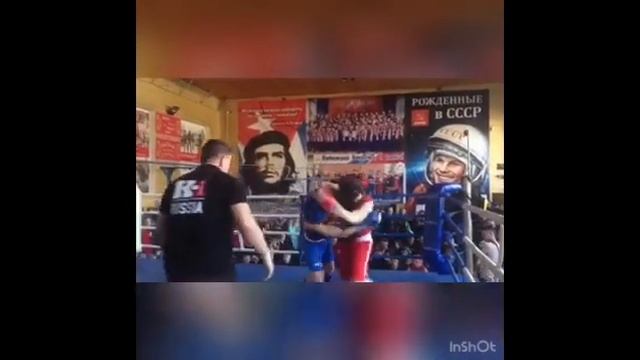 "Богатырь" Ассоциация спортивно контактного боя Кикбоксинг