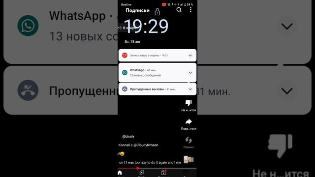 мне кажется это будет очень долго