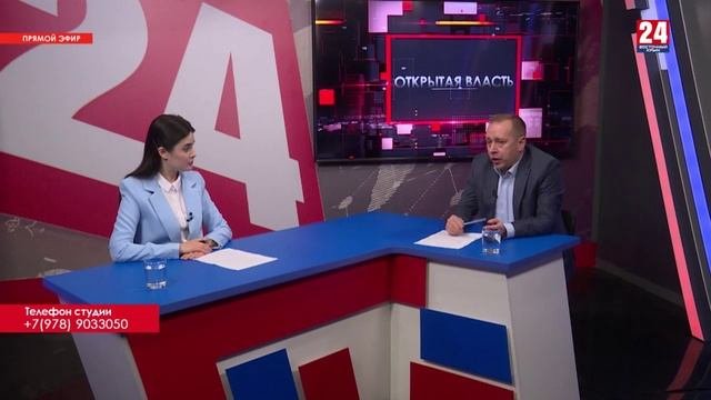 Открытая Власть. Эдуард Пянковский. Выпуск от 25.01.22
