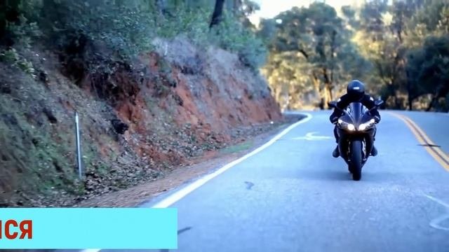 Ямаха  р1 разгон до 300 км Трюки Yamaha R1 2018 