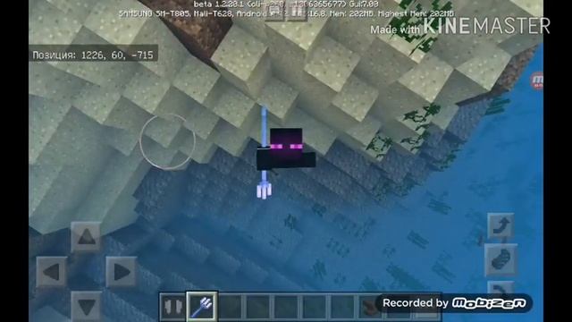 Для чего Нужно Зачарование Тягун???