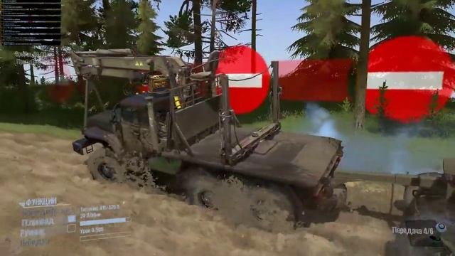 MudRunne Карта Долина Автор: -Minus-!18