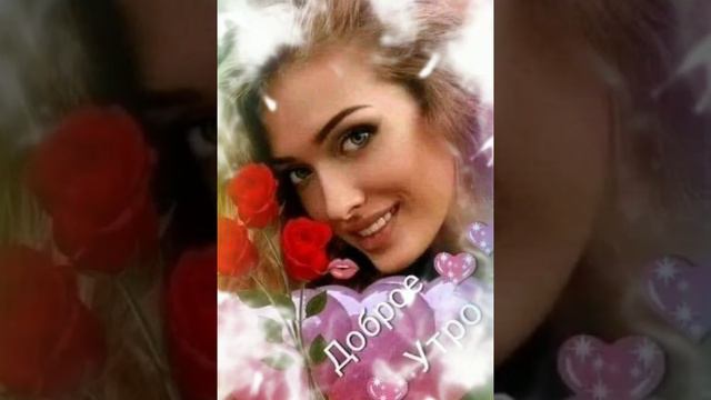 С ДОБРЫМ ВОСКРЕСНЫМ УТРОМ!! 🍓🍒🥝🍑🍉🍰🍫🍯🥧🍮