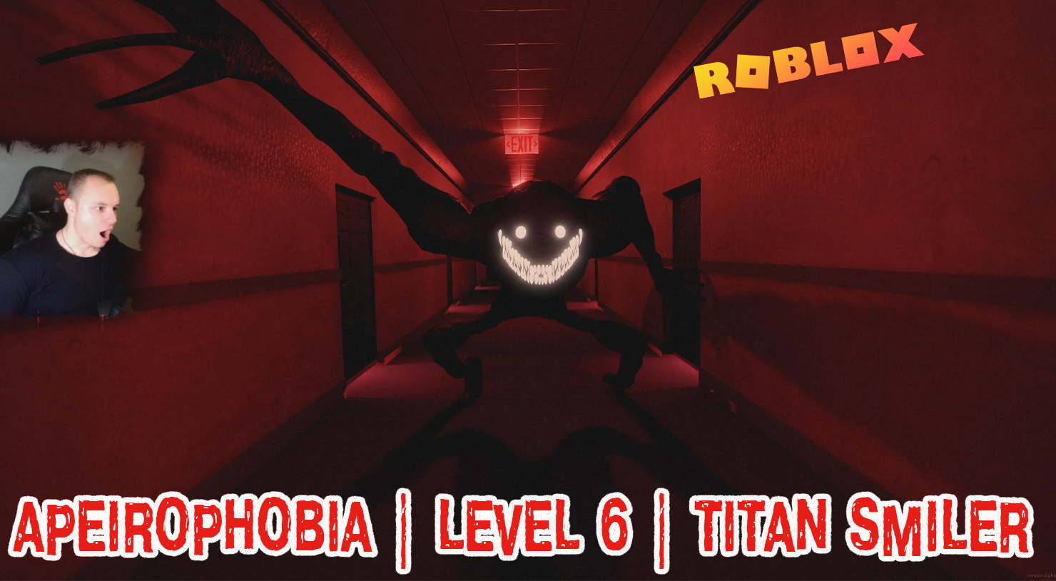 Roblox УЖАСЫ ➤ Apeirophobia HORROR ➤ Level 6 ➤ Titan Smiler ➤ Игра Роблокс- Апейрофобия Хоррор