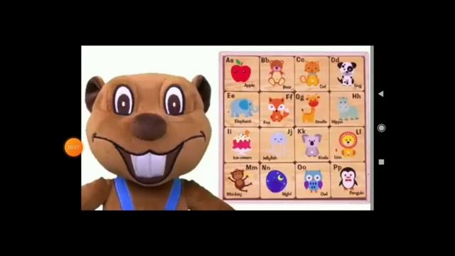 КРАЙ ЗЕМЛИ. ИГРА ЧАРТЬ 2