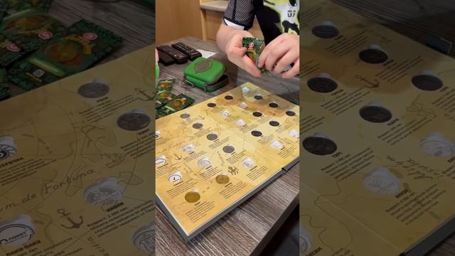 Магазин сокровищ пятерочка выручает и моя золотая монета