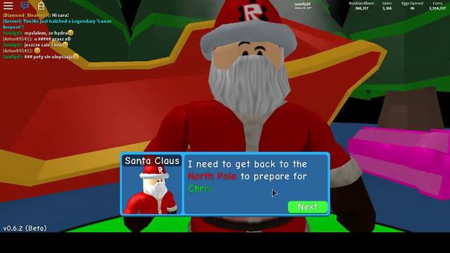 Играем в Роблокс,Garrys Mod.Раздача денег.