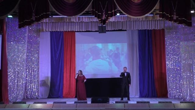 День народного единства 2023