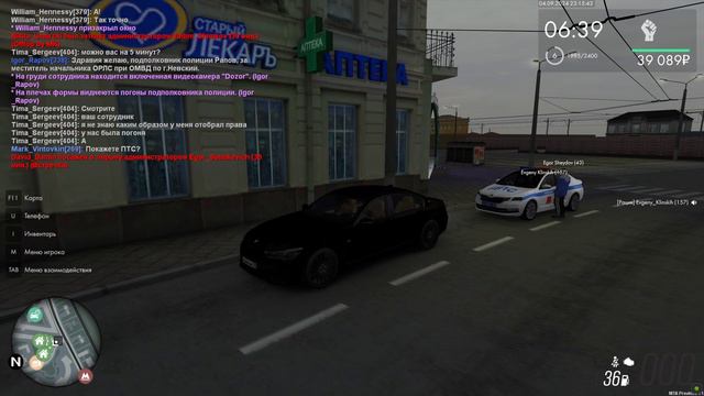 жб на сталина