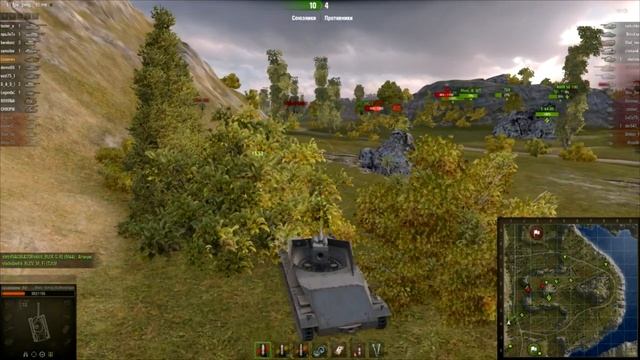Тест 0 8 9 Пт сау Германии ~World of Tanks~