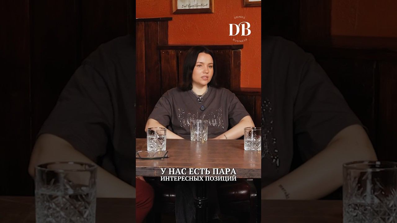 А какое вино в ресторанах выбираете вы? Поделитесь в комментариях  #интервью #вино