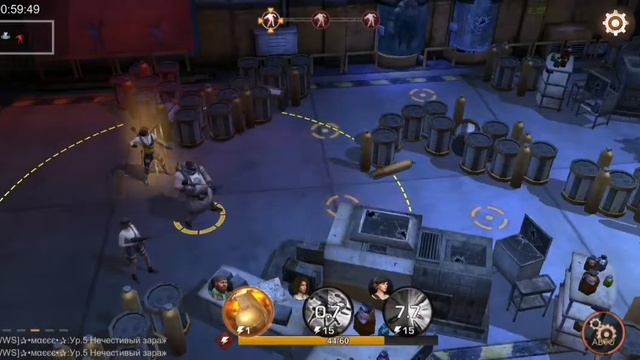 State of survival радар