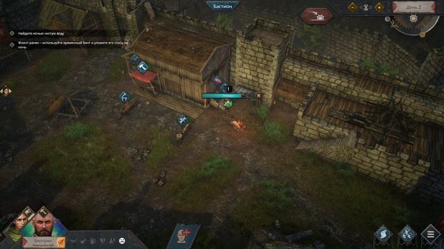 Начинаю проходить игру Siege Survival - Gloria Victis