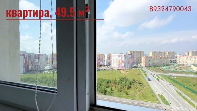 г Тюмень улица Фармана Салманова дом 10