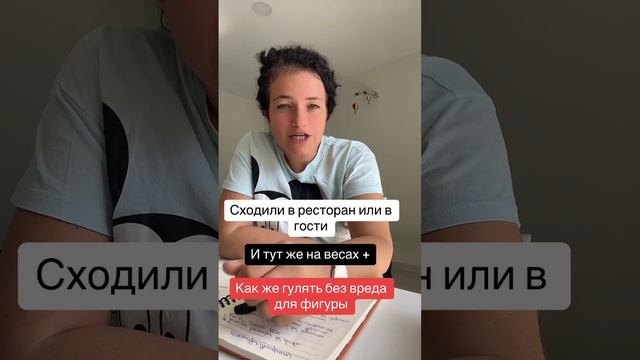 10 октября 2023 г.