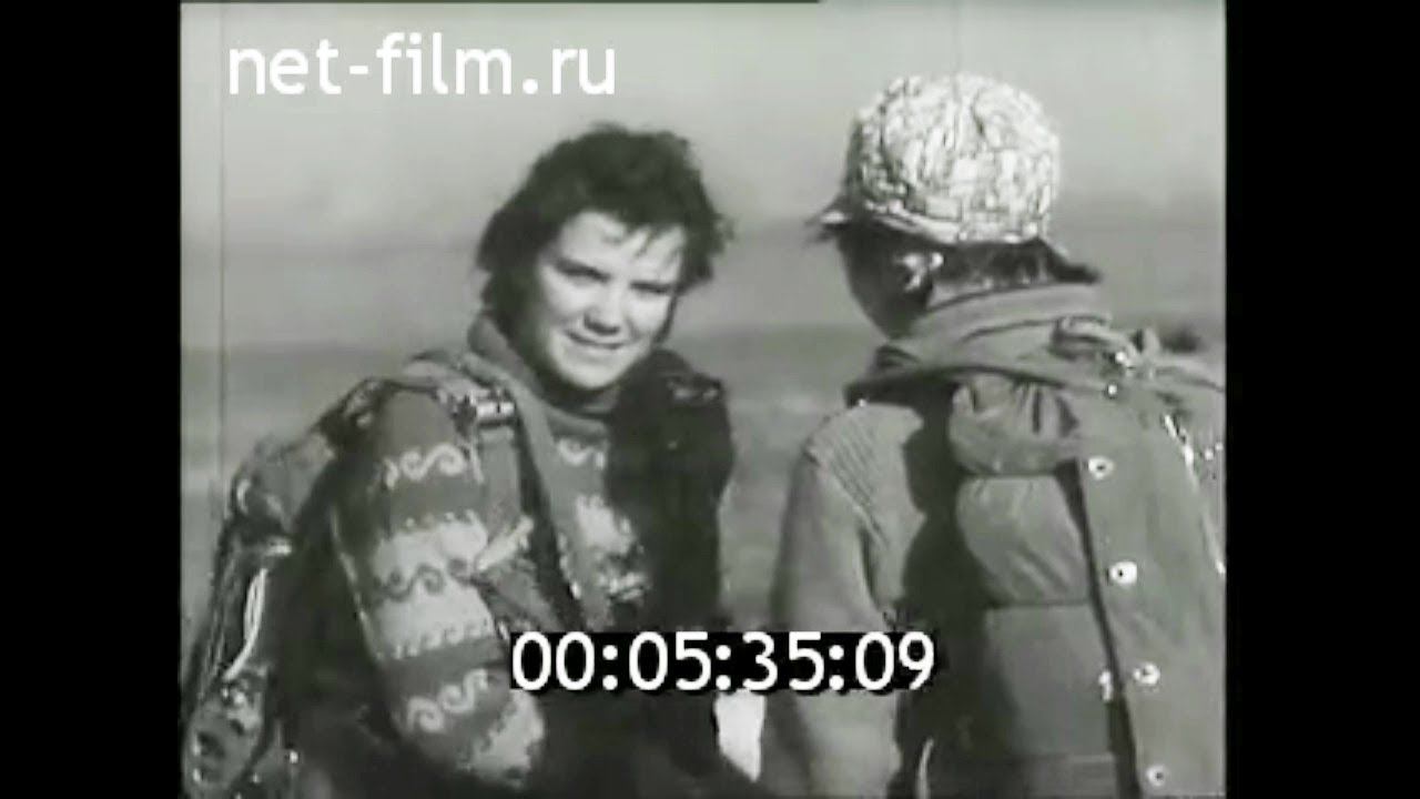 1967г. Парашютный спорт. Т. Войнова, Л. Ерёмина, В. Жариков, М. Казаков, П.А. Старчиенко.