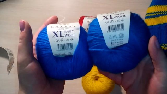 Пряжа  Gazzal Baby Wool XL (Газал Беби Вул)